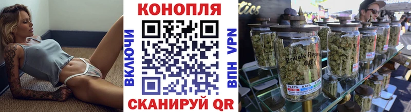 Купить Сибай A PVP  МЕФ  ГАШ 