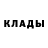 ГАШ VHQ Jason Santos