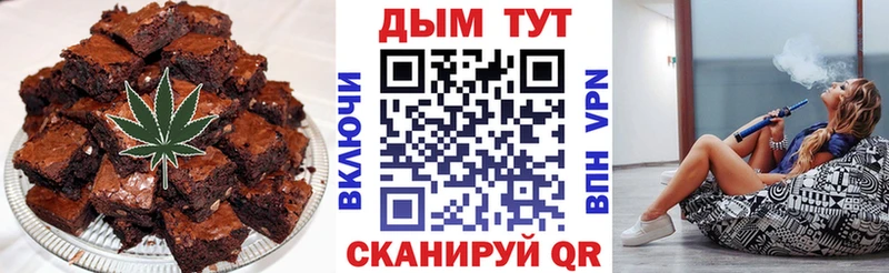 ссылка на мегу маркетплейс  где можно купить   Сибай  Cannafood конопля 