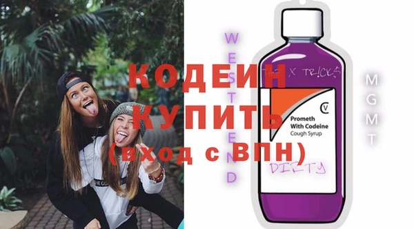 таблы Балахна