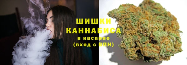 бутират Балабаново