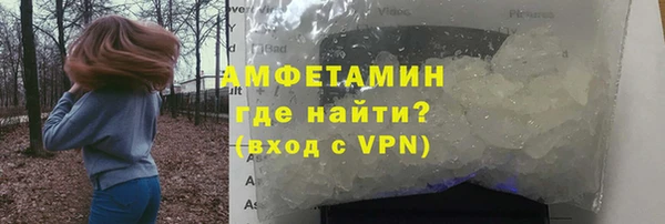 метадон Баксан