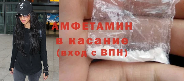 метадон Баксан