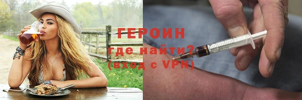 метадон Баксан