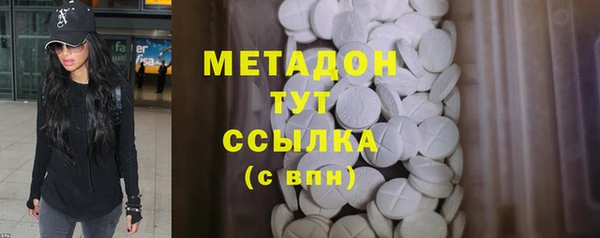 таблы Балахна