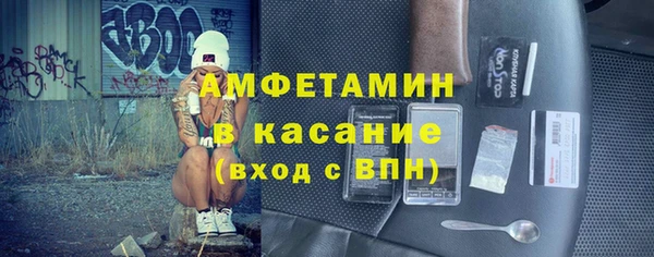 метадон Баксан