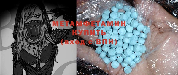 метадон Баксан