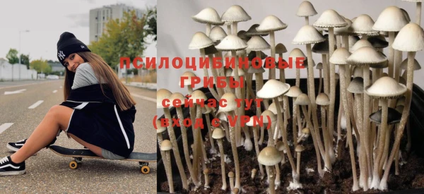 таблы Балахна