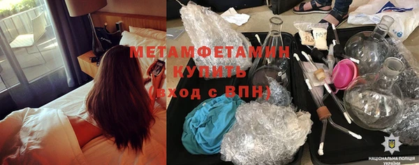 метадон Баксан