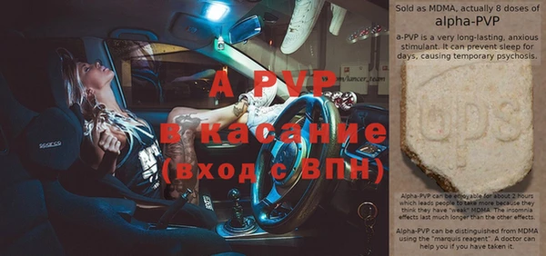 метадон Баксан