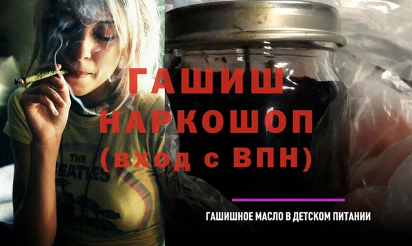 метадон Баксан