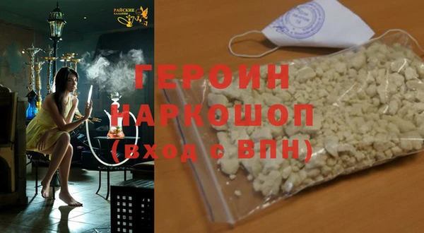 таблы Балахна
