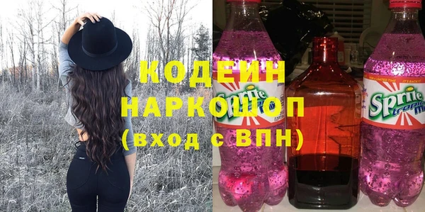 метадон Баксан
