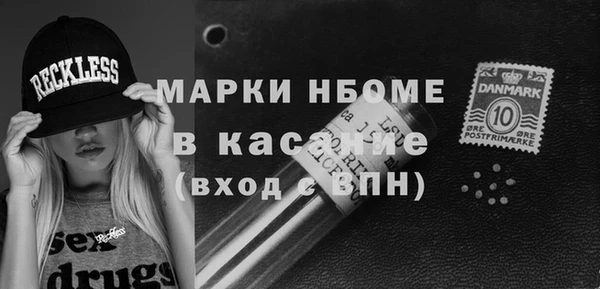 метадон Баксан