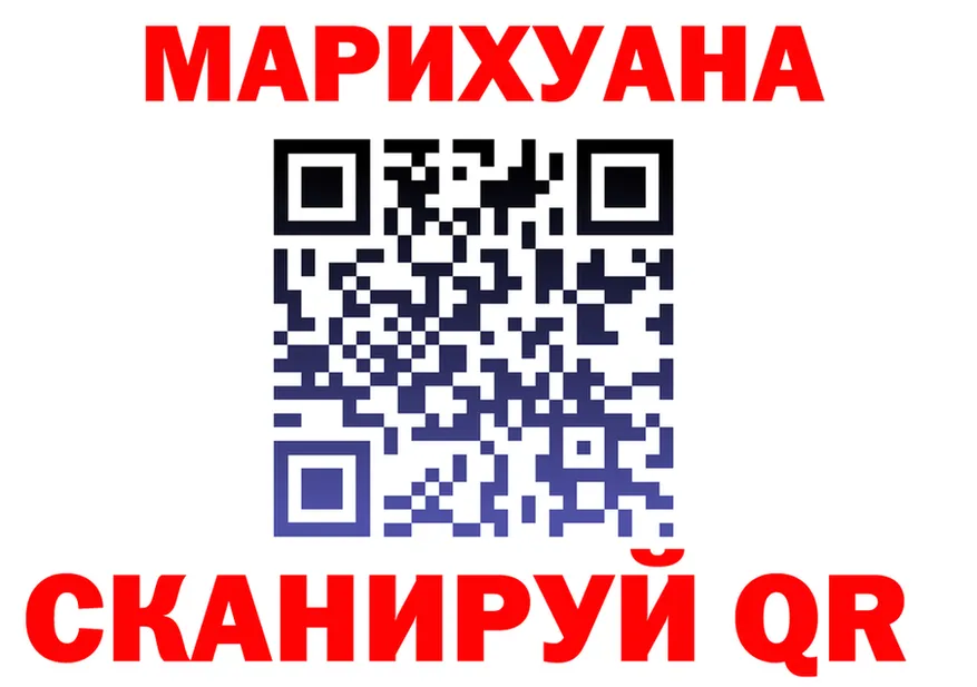 ТГК концентрат вход это kraken Сибай