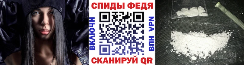 МЕТАМФЕТАМИН витя  Сибай 